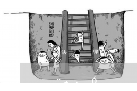 神池神池讨债公司服务